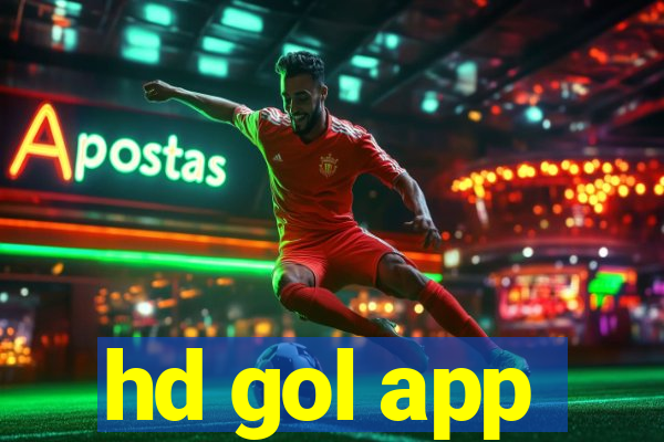 hd gol app